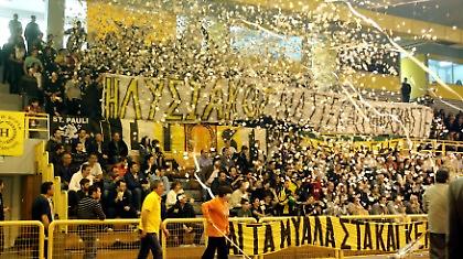 ΚΑΕ Ηλυσιακός: «Ευχαριστούμε τον κόσμο για την συμπαράσταση»