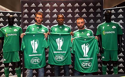 H νέα συλλεκτική φανέλα των Πρωταθλητών