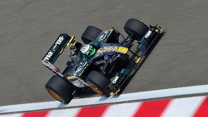 Με πολλές αναβαθμίσεις η Lotus