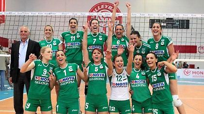 Πρωτάθλημα ξανά!