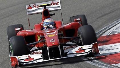 Αναβαθμίζεται η Ferrari