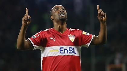 Για πάντα στη Στουτγκάρδη ο Κακάου!