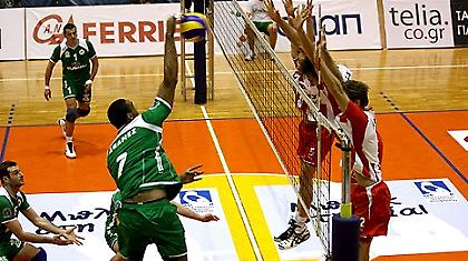 Πρώτο σερβίς για το πρωτάθλημα