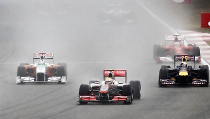 Μικρά – μικρά από τη Φόρμουλα 1