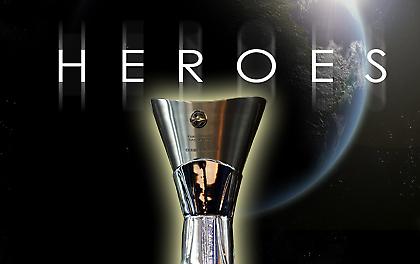 Μια ιστορία μόνοι τους!