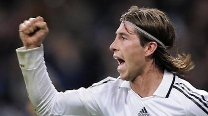 «Σε όποιους δεν αρέσουμε να…»