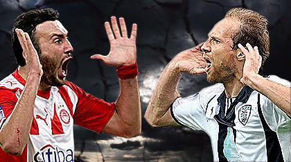 Πρωτιά μέρος ...πρώτο!