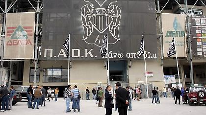 Νεκροί στις τράπεζες, είναι σε ληστείες…