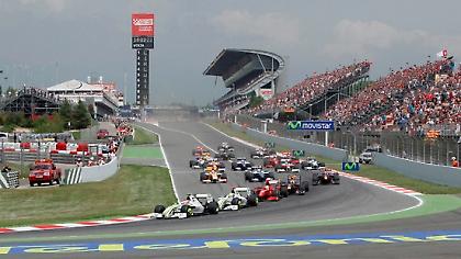 Έτοιμοι για... ταυρομαχίες