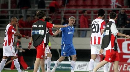 Επιστροφή στη βάση