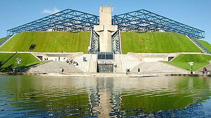 «Ζντο» για την κούπα (video)