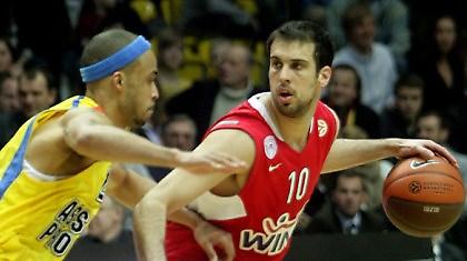 Χαλπερίν για τρεις (video)