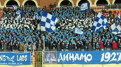 Πρόστιμο «μαμούθ» για ναζιστικό πανό!