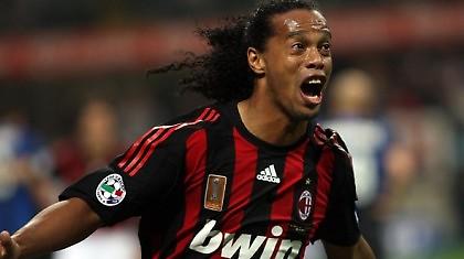 Ροναλντίνιο: «Θα δούμε…»