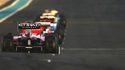 Επιθυμούν αλλαγές στις κατατακτήριες