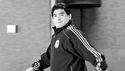 «Θα σε… ξαπλώσω»