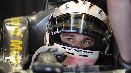 Τους «μαύρισε» την καρδιά