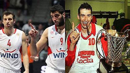 Λευκά, όπως το ’97!