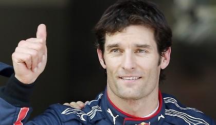 «Συγκλονιστική Πολ Ποζίσιον»