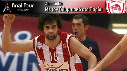 Ο καλύτερος!