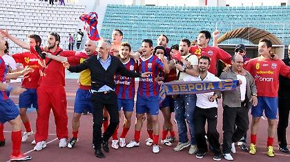 Γ’ ΕΘΝΙΚΗ: Φιέστα τίτλου στη Βέροια