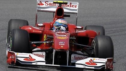 Πρόστιμο στη Ferrari