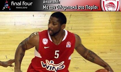 Πεν: «Προσοχή στις λεπτομέρειες»