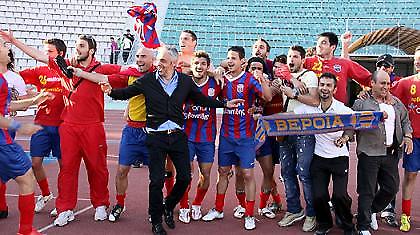 Γ’ Εθνική: Η «βασίλισσα» επιστρέφει, ο Βύζας… κουμαντάρει!