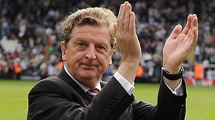 Πρώτος ο Χόντγκσον