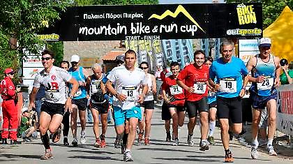 Μountain Bike & Run Cup – Αθανασιάδης και Παπαγεωργίου νικητές στους Παλαιούς Πόρους