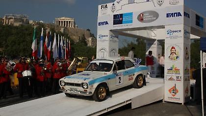 Ματαιώθηκε το Ιστορικό Ράλλυ Ακρόπολις