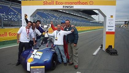 Βραβείο στο Πολυτεχνείο Κρήτης