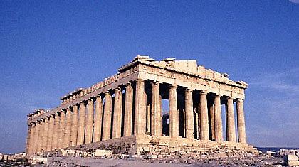 Οι πιλότοι παίζουν μπάλα για τα μάρμαρα!