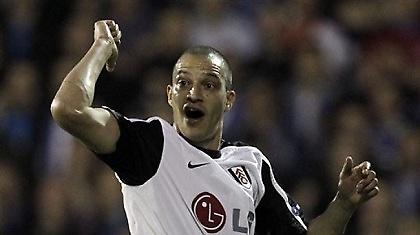 Νυστέρι για Ζαμόρα