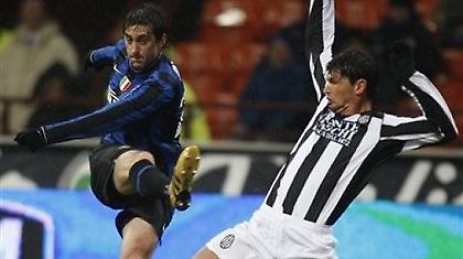 Serie A: Ώρα για το… δεύτερο