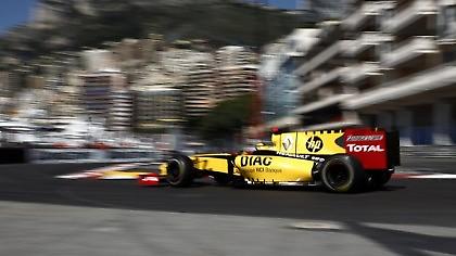 Κούμπιτσα… το μαύρο πρόβατο