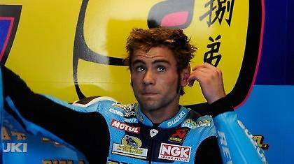 Πρόβλημα με Μπαουτίστα