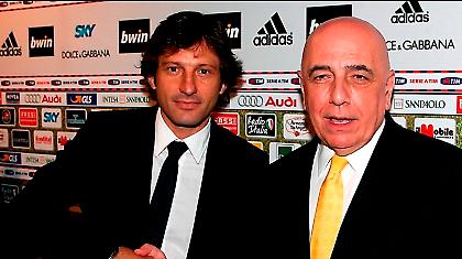 Αποχαιρέτησε τη Μίλαν ο Λεονάρντο!