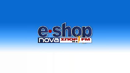 Το αθλητικό e-shop!