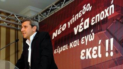 Πηλαδάκης: «Στόχος μας να πρωταγωνιστούμε κάθε χρόνο»