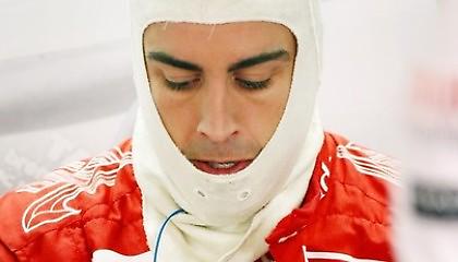 Κάν'το όπως ο Σούμι