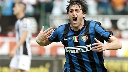 Δυναστεία! (video)