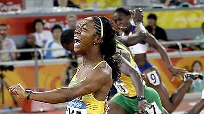 Μεγάλα ονόματα στη Σαγκάη