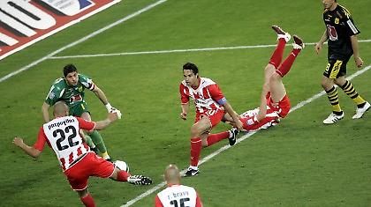 Αυτός είσαι…