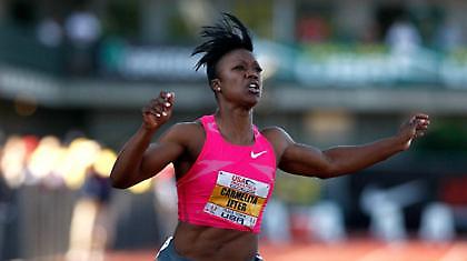 Πολύς καλός κόσμος στο Νταεγού