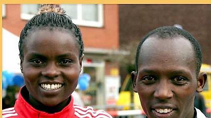 Ρεκόρ από Μπορ