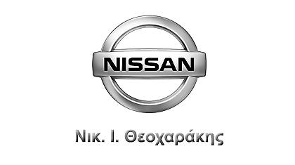 Έκτακτη ενίσχυση Nissan ενάντια στη κρίση