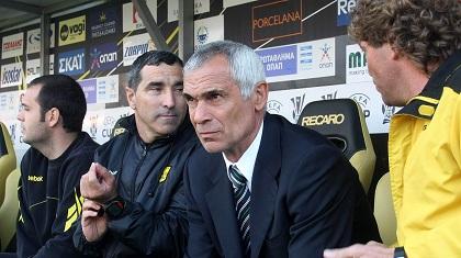 ΑΡΗΣ: Με πολλά προβλήματα