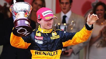 Θέλουν τον… Πολωνό τους