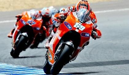 Να σπάσει την παράδοση